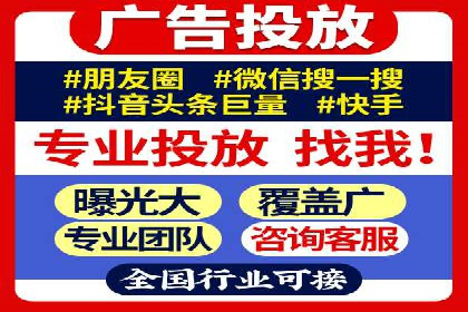 微博信息流如何助力品牌活动推广